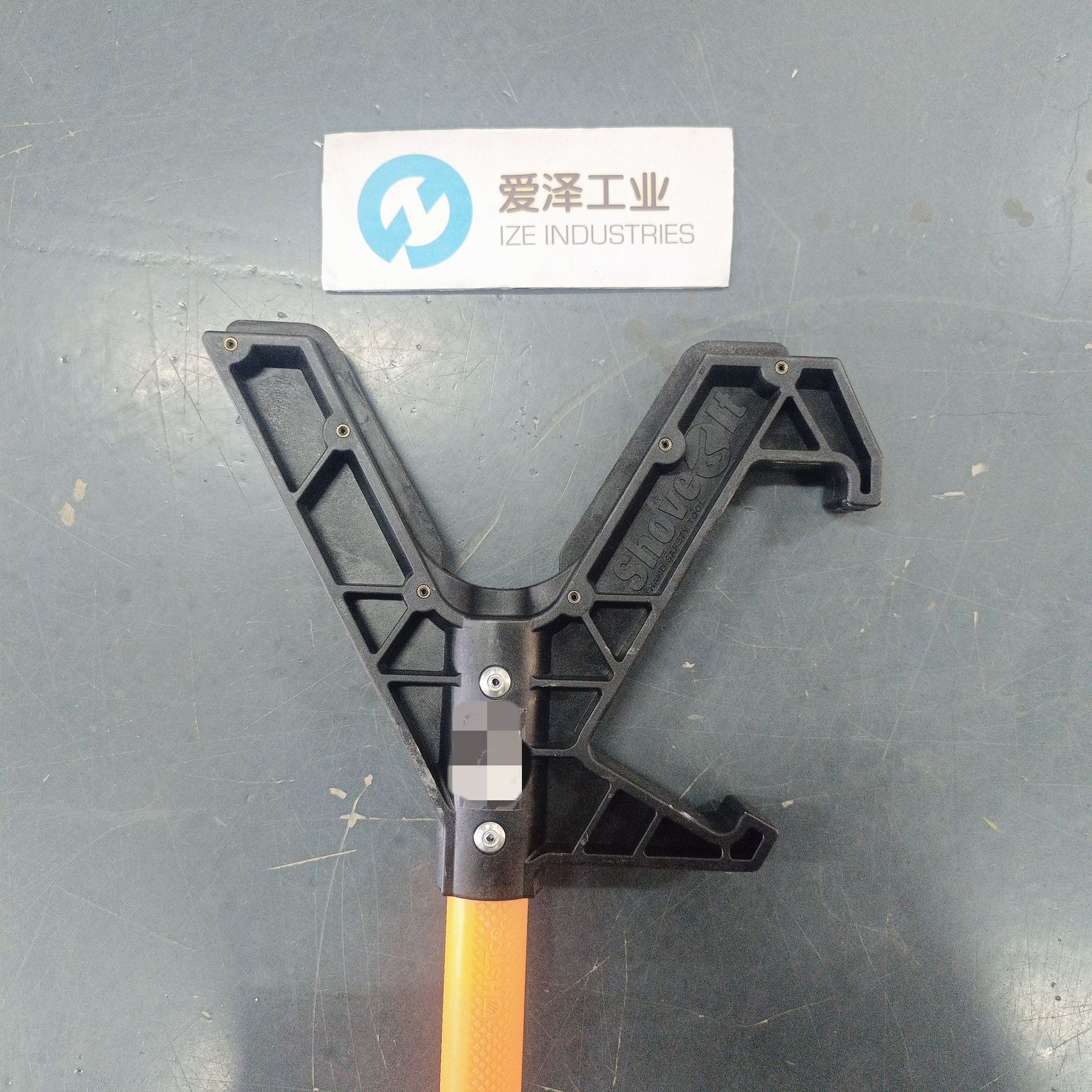 LHR Safety手部安全工具SHST90R原装