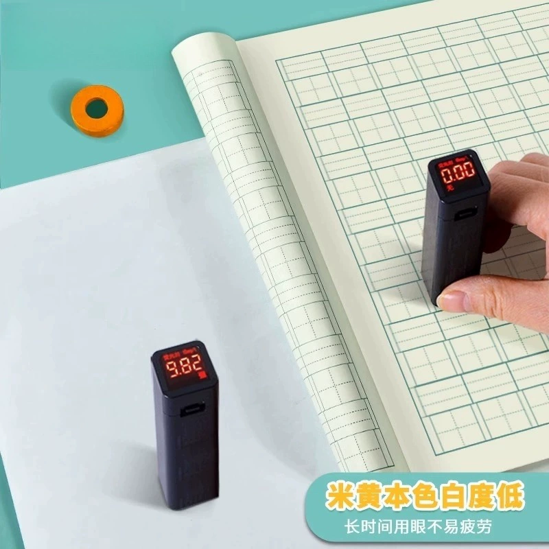 Beijing area primary school students' workbook Dr. Dolly's 16K22K36K composition arithmetic exercise book