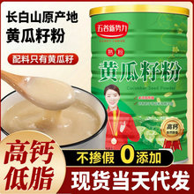 �L��ɽԭ�a�S���ѷ�500g�a�}�ӹ����S�����ѹ��b���������a�}����