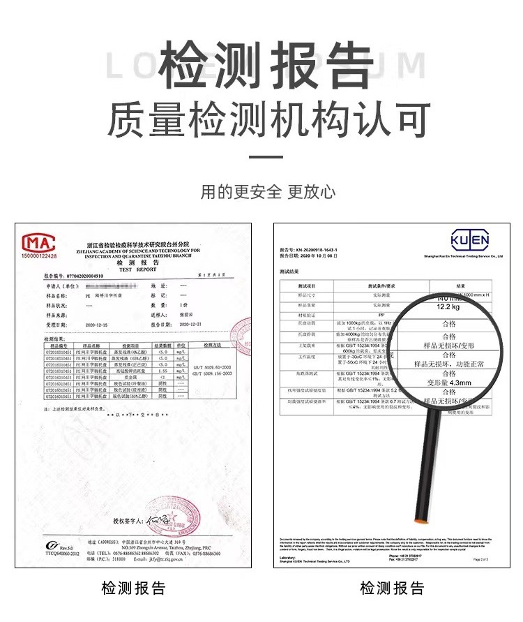O1CN010ltXsk1QhFdds7Dr4_!!2208