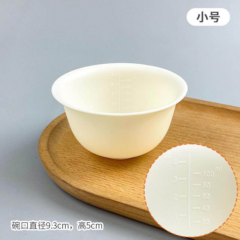 平口面膜碗软碗软胶美容美发碗柔软小碗化妆水疗工具面膜工具厂家|undefined