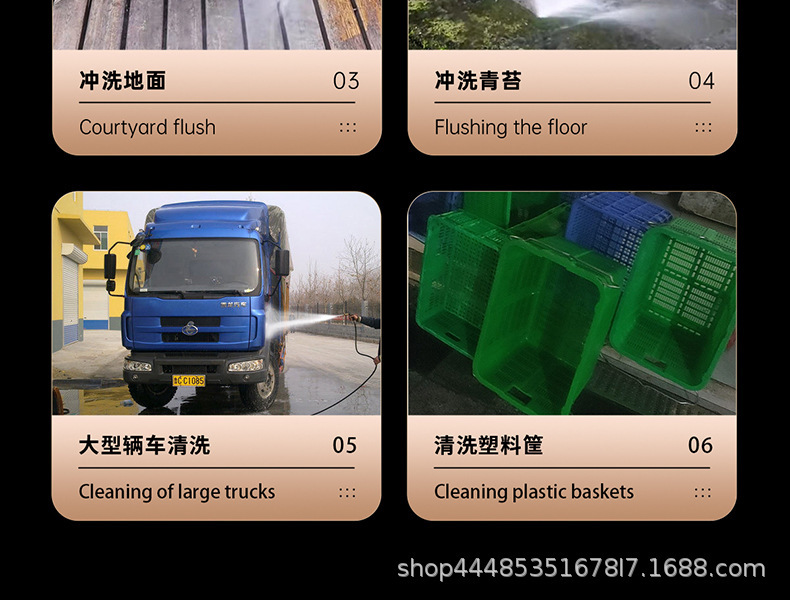 Ultra-high pressure car washer commercial car washer 220V high power cleaning machine high pressure water farm car wash shop