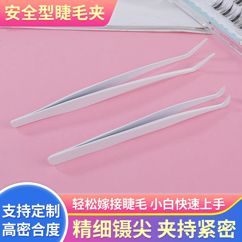 Зажим для золотых перьев из нержавеющей стали, пинцет для накладных ресниц, щипцы для завивки ресниц, высокая плотность и наращивание ресниц для начинающих, художник по ресницам, посадка ресниц