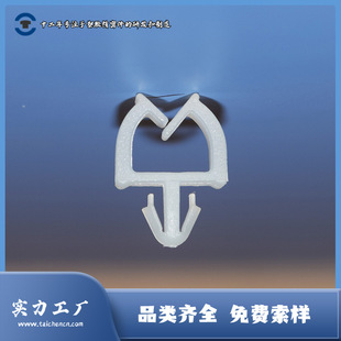 ���|���A�^����ʽ늾��̶��� �������A ����
