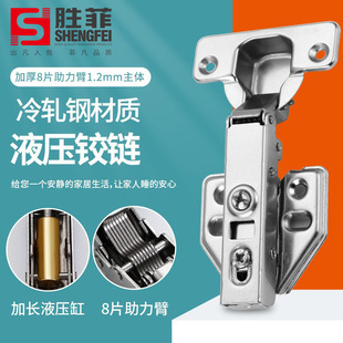������жʽ�o��Һ�����_�q� ����܈䓏��ɼӺ������w�C���