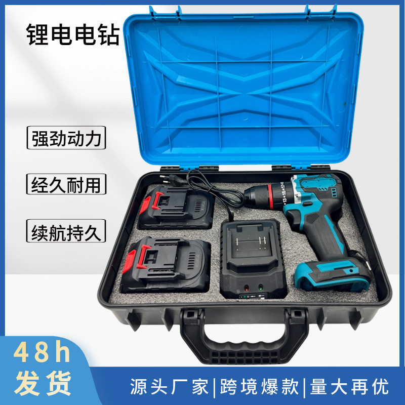 Mutian sin escobillas taladro eléctrico 487 de Litio taladro eléctrico destornillador eléctrico pistola herramienta del hogar traje de taladro de mano