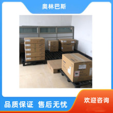 奥林巴斯CV1500胃肠镜 治疗胃镜GIF-H290T高清胃镜GIF-HQ290