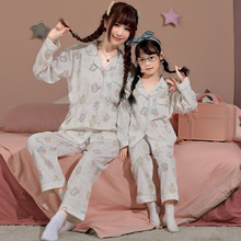 ˯��Ůͯ���＾������ƶ����д��ͯĸŮ��ͨmikko�Ҿӷ���װ
