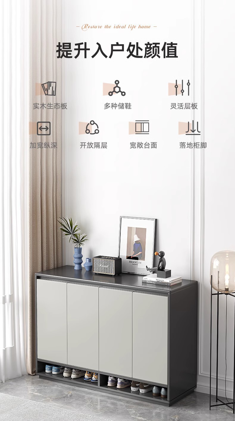 复制_鞋柜家用门口楼道外室外过道电梯口大容量2.jpg