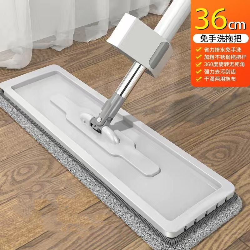 JC-36cm 패널