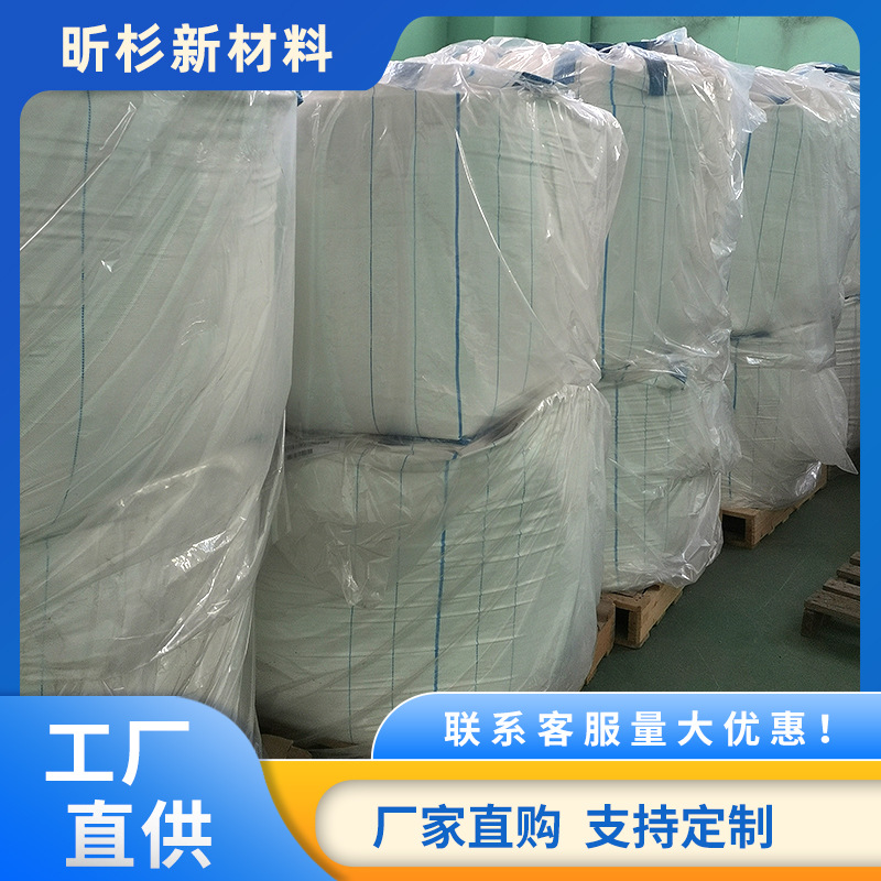 早强促凝工业级碳酸锂电池级碳酸锂微粉，碳酸锂现货。