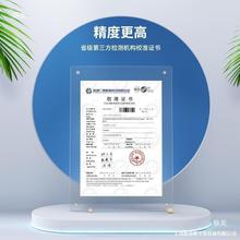 izyxBֳhԇ򞌍rɹPCRøO