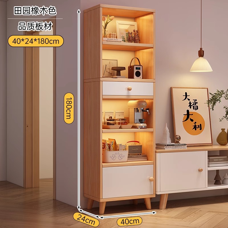 [서랍부착 캐비닛 도어 업그레이드] 패스토럴 오크 컬러 40*24*180cm