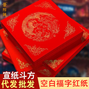 �����Ӻ��f��t���ּt���֌��հ׌��T�N�����N�������t�����l