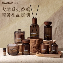 香薰;蜡烛;圣诞装饰品