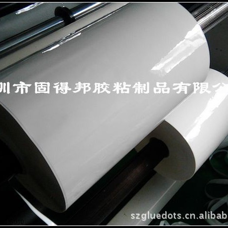 乳白色无痕双面胶,//挂钩硅胶-固得邦厂家直销批发防水高粘背胶