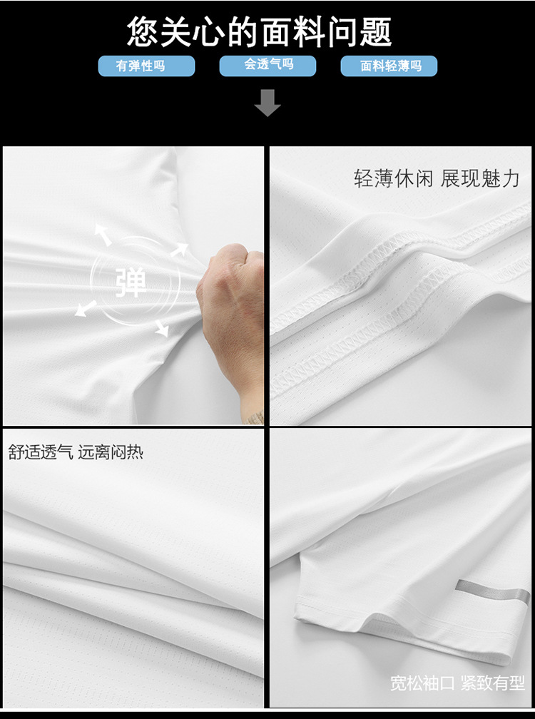 长图_04.jpg