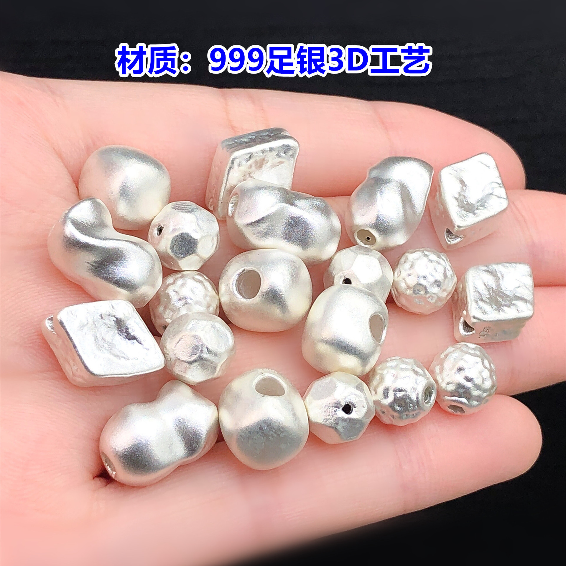s999 pure silver irregular round beads, spacer beads, barrel beads, crystal accessories for handmade DIY jewelry, woven bracelets, necklaces, and crafts