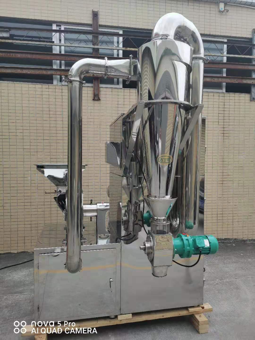 迈丁哥370高能脉冲除尘粉碎机组工业化工药材五谷粉碎打粉机