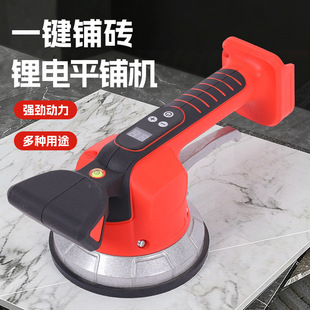 �羳ȫ�Ԅӽ����^ƽ䁙C���ñ�yʽ��ƽ䁙C䁵��N�شu�o������