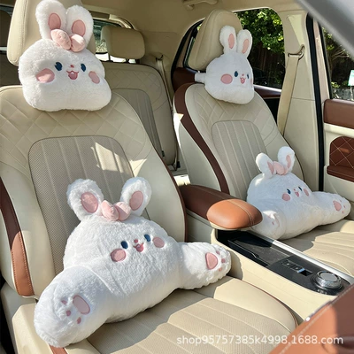 Headrest | Lumbar Pillows, Car Pillows, Women's - cream-bunny-headrest-and-lumbar-support-four-piece-set-no-specifications