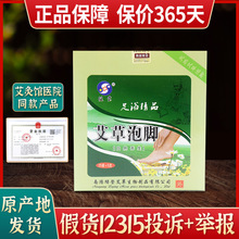 ��ꖾG���������_��ԡ�ㄩ�ݱ���ԡ�۰��~���_�����۰���ԡ���_