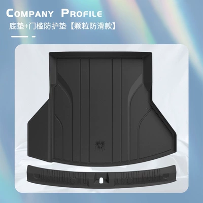 Qin L DMI trunk mat | Trunk Mat - tpefloor-mat-threshold-protection-pad-granular-anti-slip-version-byd-qin-l-dmi-hybrid-model