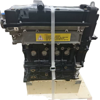 Kia Cerato, Engine assembly