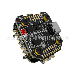 SpeedyBee F405 Mini flying Tower F405 Mini flying control BLS 35A four-in-one electric adjustment 20x20