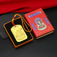 ��ĸ���ƒ�����ҷ�����΢�M̫�q�y�I��Ԫ���Ҿ����o���Ʒ���l