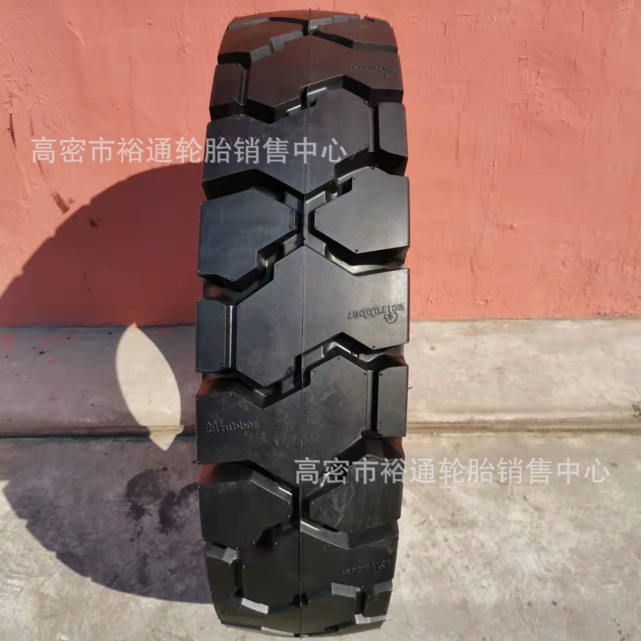 叉车实心充气轮胎8.25-15 3.00 7.00-15-12 钢丝充气轮胎8.25B15