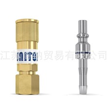 734001QUICK COUPL. OX REGULATOR TO HOSE 1/4INCH ���ٽ��^