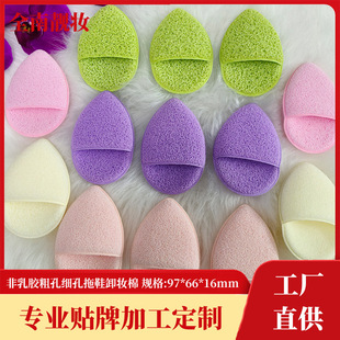 ˮ������ϴĘ�亣�d���������坍����Ժ�����z�ֿ���Ьж�y��