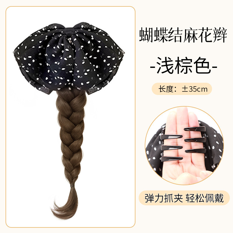 ウィッグ三つ編みポニーテール女性用クリップイン人工毛ローポニーテールナチュラルで爽やかな三つ編み水玉模様のリボンロング三つ編み|undefined