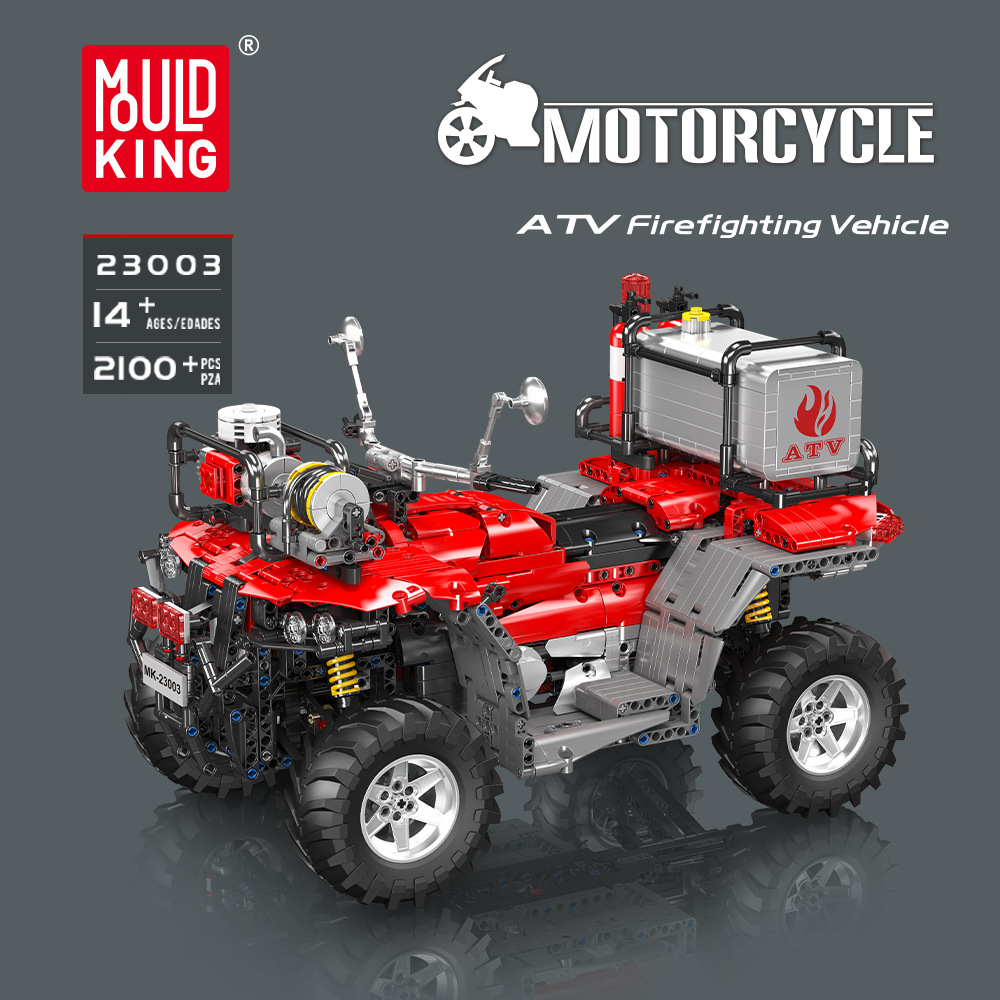 Yuxing ATV motocicleta de bomberos 23003 juguetes eléctricos de control remoto puzzle de ensamblaje de bloques de construcción regalo para niños