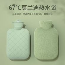热水袋注水加厚防爆暖水袋官方旗舰店热敷暖肚子暖脚小号暖手批发