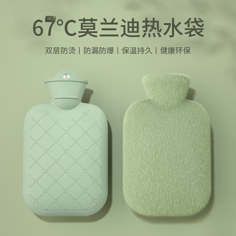 热水袋注水加厚防爆暖水袋官方旗舰店热敷暖肚子暖脚小号暖手批发
