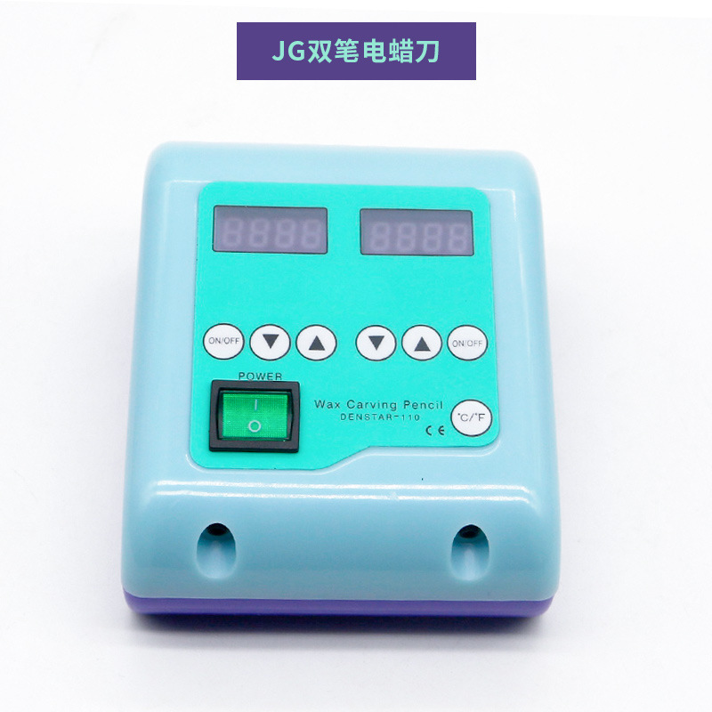 골든 더블 펜 전기 왁스 나이프 미국 표준 110V