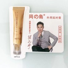 ���u�ӳָ��w��b��ҫ��ԇ���b���������ӕr��Ȥ��Ʒ���l���l�YƷ