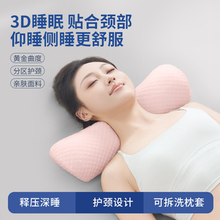 �i׵���^��˯���o�i�팣��˯�X֧�Π�����˯�������Ȅ�׵���o���^