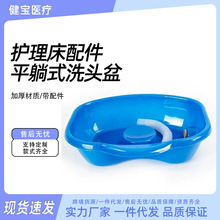 ����ƽ��ϴ�^�����˃�ͯ�⏝������ϴ�l�Դ��o��ϴ�^����