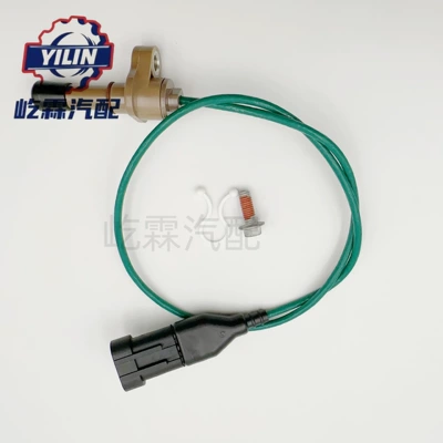 for Cummins 4032068 – Automotive Sensors