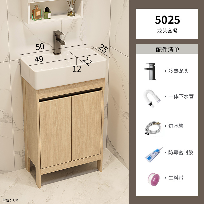 Cubierto de baño de aluminio espacio pequeño tipo ultra estrecho de suelo de color madera combinación gabinete de lavabo profundizar el lavabo