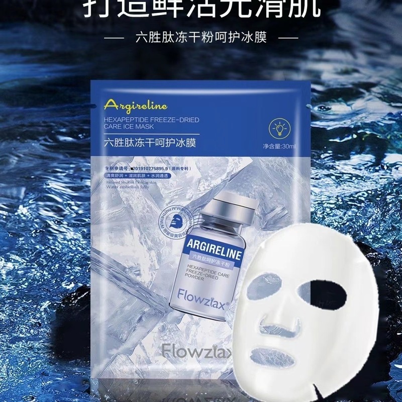 Reprehenderit qui in ea