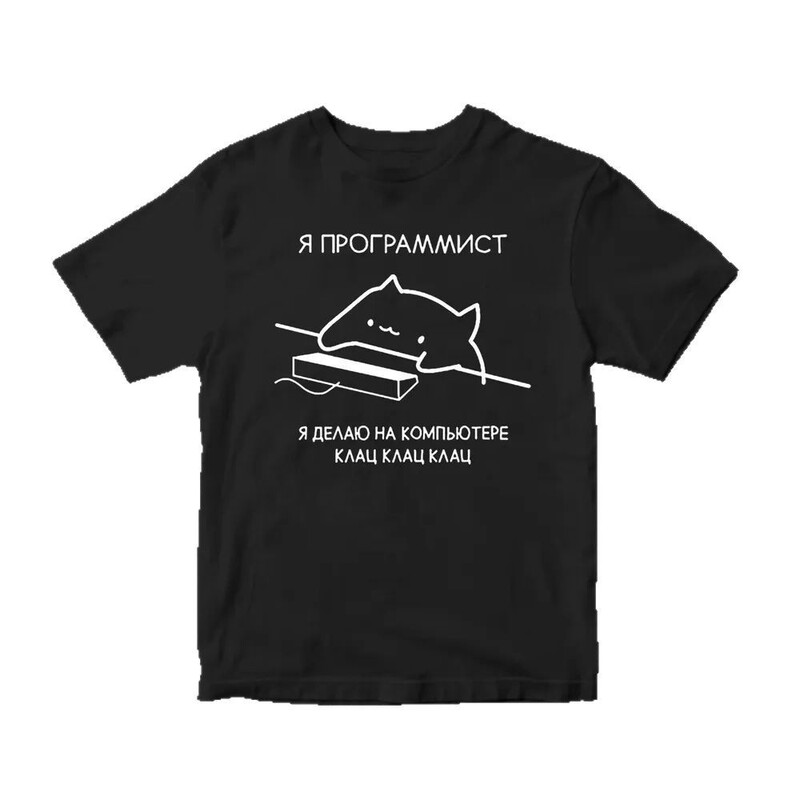 純綿デザインプリントヨーロッパ駅ロシアアルファベット半袖tシャツゆるいカジュアルシンプルなラウンドネック上着|undefined