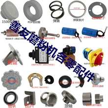 ĥۙCۙCĥPĥƬ/Ƭ/{ݽz//SS