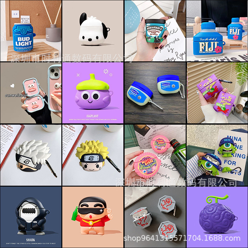 For Airpods 2 Generation Cartoon Protective Case pro3 Generation Soft Case Cute Apple Wireless Bluetooth Headset Soft Case