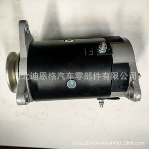 Gxi-875P Gxt-875 Generator 625715 Mot2003 Gsb107-10C