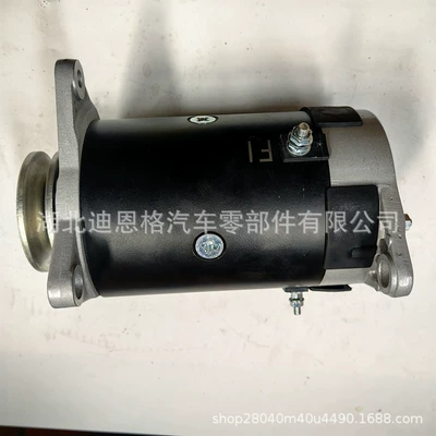 Gxi-875P Gxt-875 Generator 625715 Generator Mot2003 Gsb107-10C