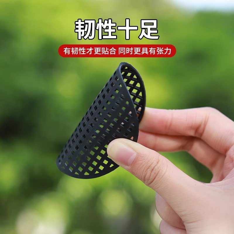【20包】花盆垫片底部防漏土透气网格垫子垫底网片滤水排水防烂根|undefined